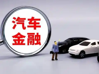 佛坪押车贷款不是本人可以么?