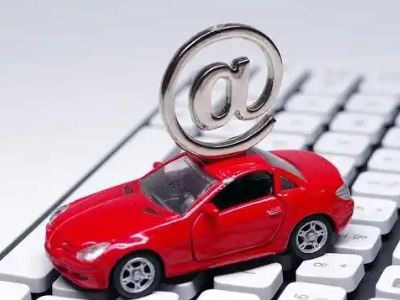 佛坪汽车抵押贷款和汽车消费贷款有什么区别